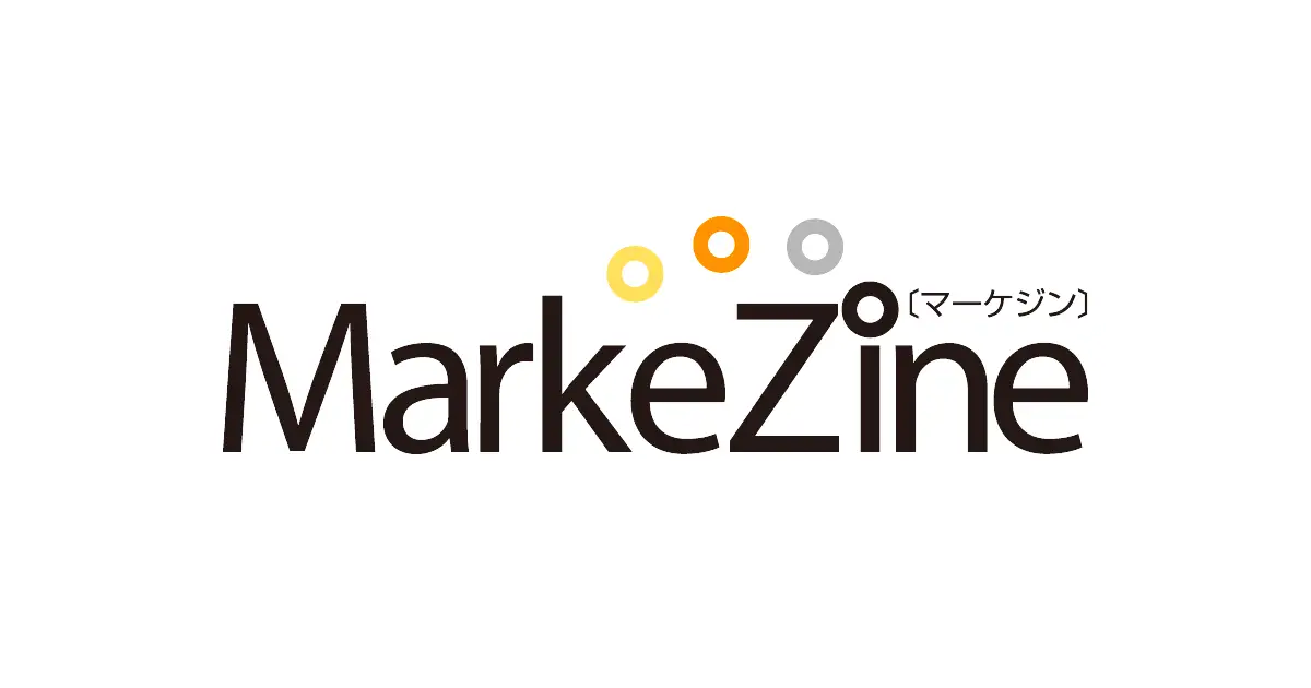 広告/マーケティングの最新動向がわかる！マーケター向け専門メディア「MarkeZine」に掲載されました。