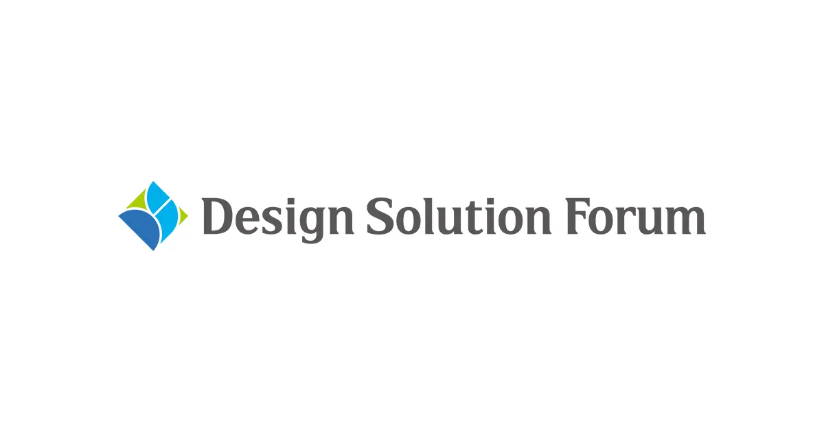 Design Solution Forum 2020の特別パネルディスカッションに当社深水が登壇