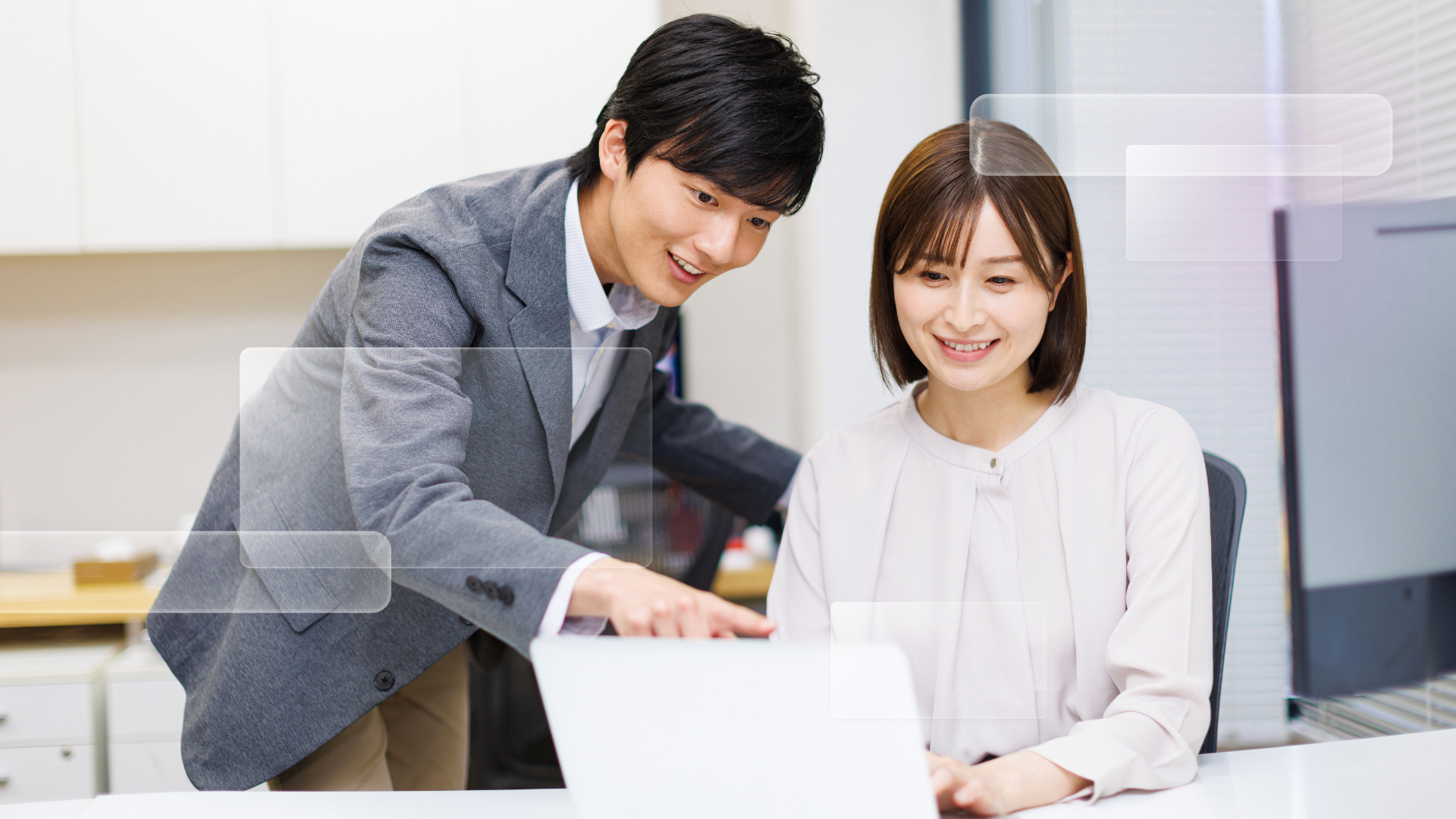 どこに注意すべきか